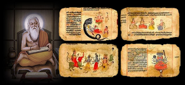Libro Sagrado del hindú