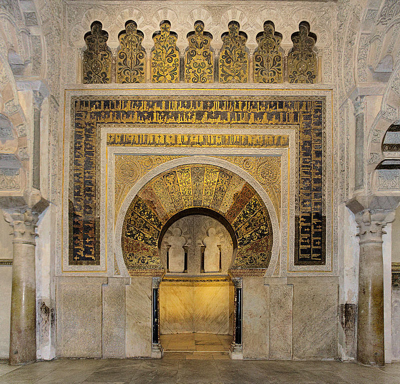 Mezquita-de-Córdoba-5