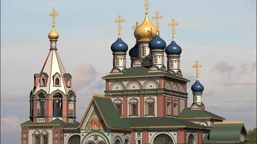 Historia de la Iglesia Ortodoxa